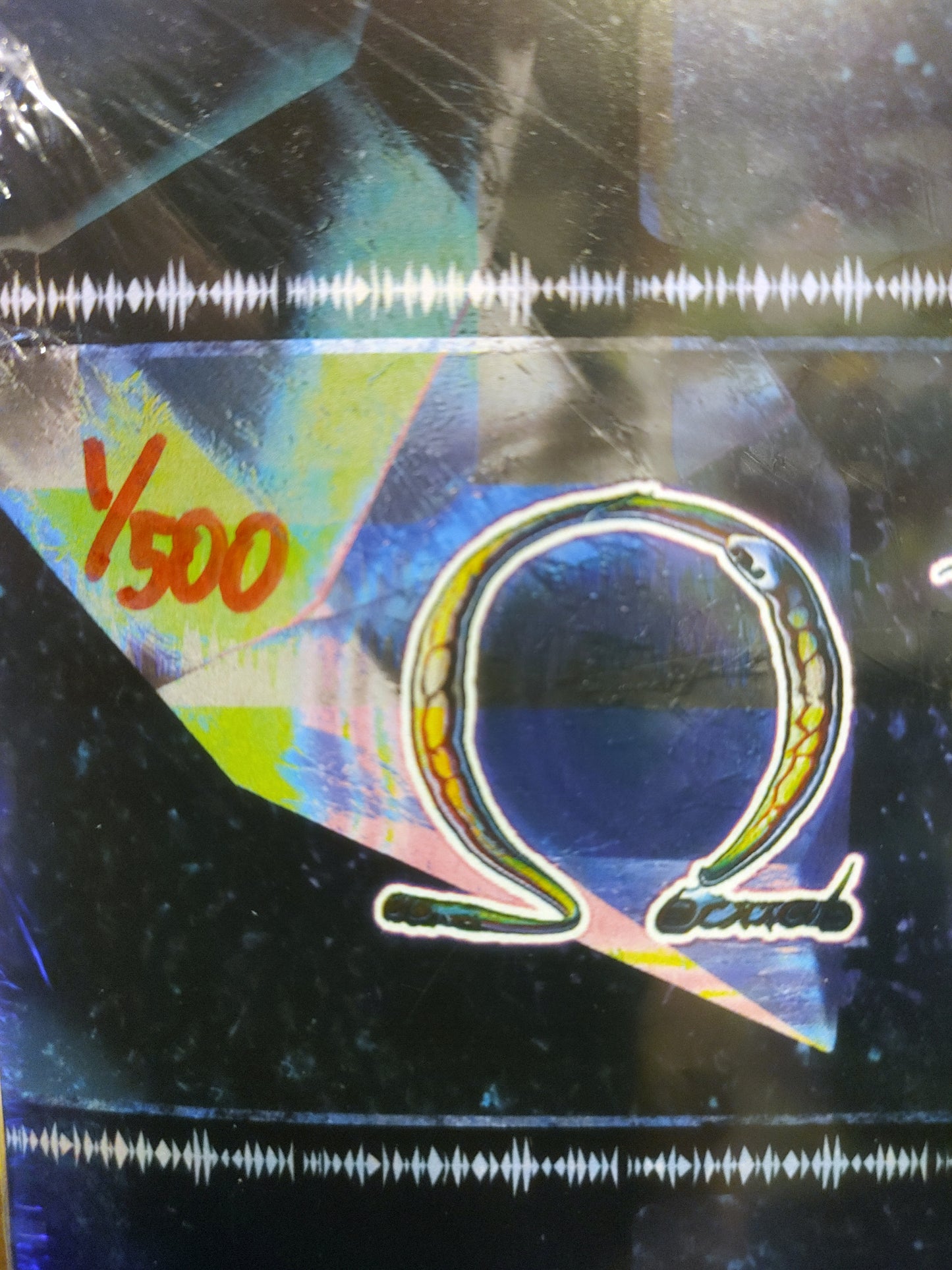 OhmNaga - Approaching the Frontier - Deluxe Glow-in-Dark UV Vinyl Gatefold LP and 11"x11" Art Folio - Limited 1st and LAST UV Vinyl Pressing of 500 Copies